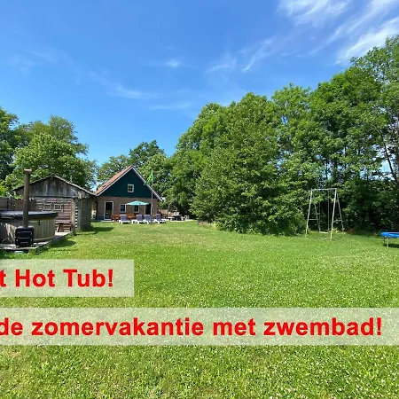Holiday home Het Achterhoeks Voorrecht Aalten